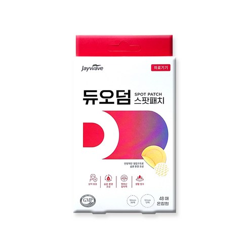 듀오덤 스팟패치 혼합형 48매 여드름 흉터 습윤 패치, 48개, 1개