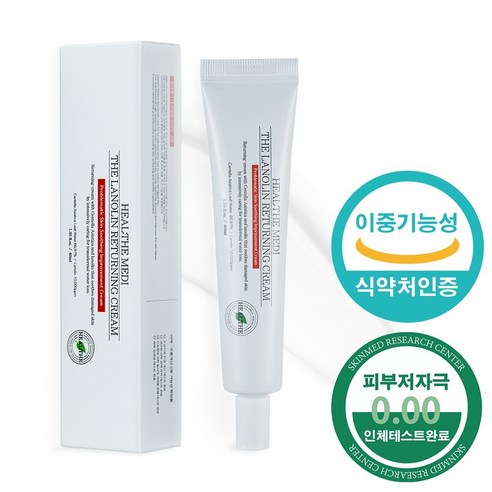 힐더메디 시카 라놀린 크림 건조 가려움 진정 보습, 4개, 40ml