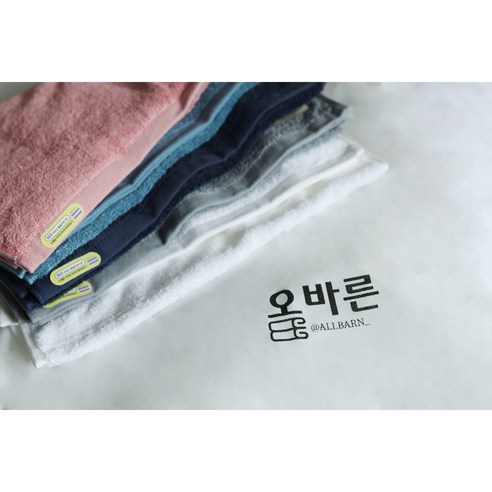 부드러운 흡습성 세면타올로 집에서 스파 같은 편안함을 경험하세요