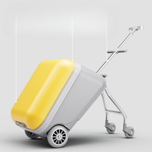여행의 즐거움을 더하는 타는 캐리어