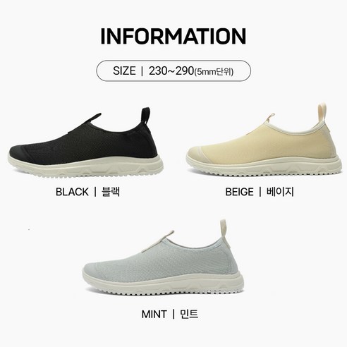 가성비 끝판왕 여름 물놀이 필수템