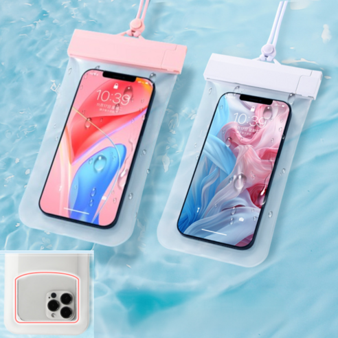 브이럽스 핸드폰 방수팩 스마트폰 IPX8 1+1, 1세트, 화이트 + 체리핑크