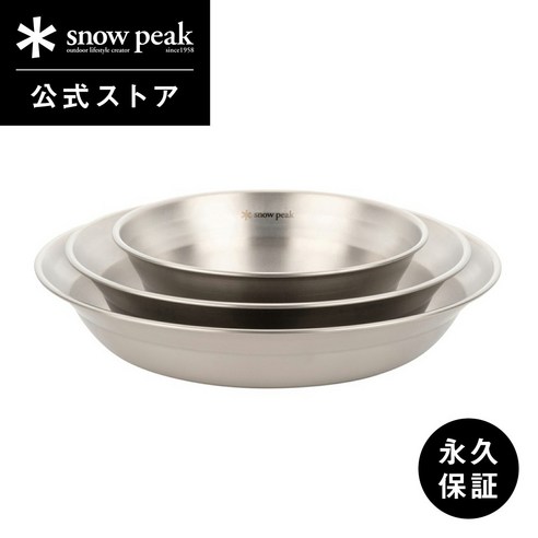 스노우피크 테이블웨어세트 L TW-021 스테인레스 접시 식기세트 캠핑 아웃도어 일본공식, 단일 옵션