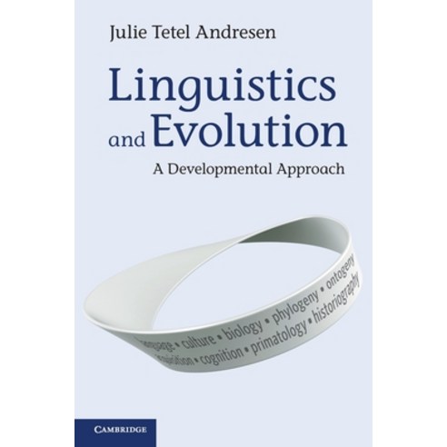 (영문도서) Linguistics and Evolution Paperback, Cambridge University Press, English, 9781107650114