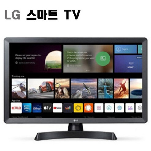 LG전자 24TQ510SP 24인치 HD 스마트TV / 소형TV/ 유튜브 넷플리스 OTT/ 리모컨 포함 /스피커 내장/ 벽걸이가능 /CCTV/고시원/ 원룸, LG 24TQ510SP