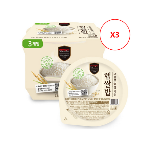고슬고슬 갓 지은 홈플러스시그니처 햅쌀밥, 3개, 630g