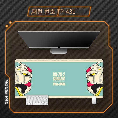 슈퍼 두꺼운 Ganda 성격 창조적 인 게임 테이블 패드까지 마우스 패드, TP-431 [정밀 엣지 잠금], {"크기":"370x250mm 3mm"}
