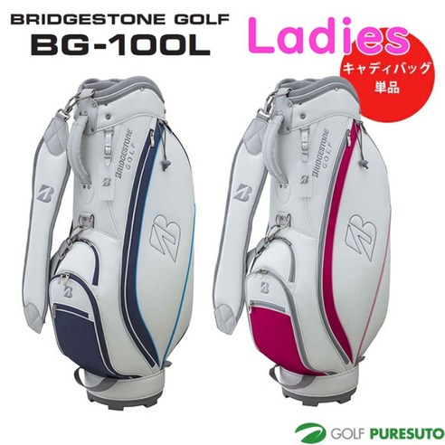 브리지스톤 BG-100 L 8형 캐디백 - 골프를 위한 경량 고급 클럽 가방