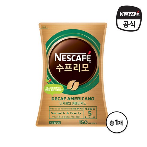 네스카페 수프리모 디카페인 아메리카노 150g, 1개, 단품