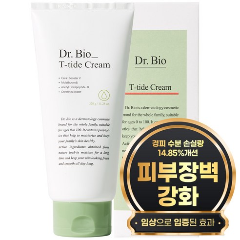 닥터 바이오 대용량 순한 가족용 극 건성 건조 피부 티 타이드 크림 320g, 1개