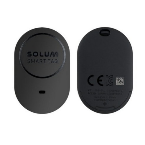 혹시 내 차, 잘 있는지 불안하신가요? 300일 안심 지킴이 솔루엠태그! 차량위치추적기