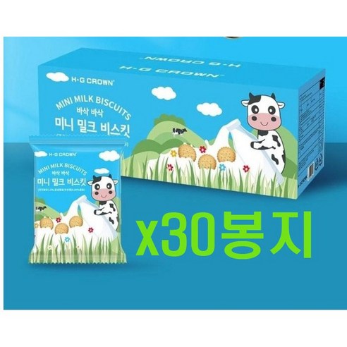 미니 밀크 비스킷, 1개, 600g