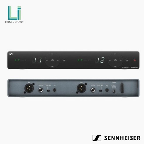 압도적인 사운드, 자유로운 퍼포먼스를 위한 젠하이저 EM-XSW1 DUAL