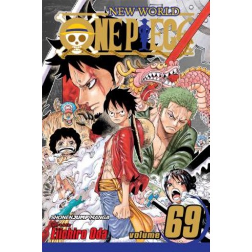 (영문도서) One Piece Volume 69 Paperback, Viz Media, English, 9781421561431