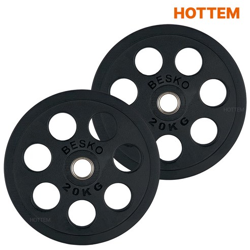핫템 7홀 중량원판 역기 바벨 중량 원판 세트, 블랙, 2개, 20kg