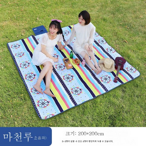 DFMWI.피크닉 매트.Picnic mat.--피크닉 매트 봄나들이 매트 두껍게 야외야취 매트 평 매트 휴대용 피크닉 방수 방습 매트, 200X200-마천루-세탁기