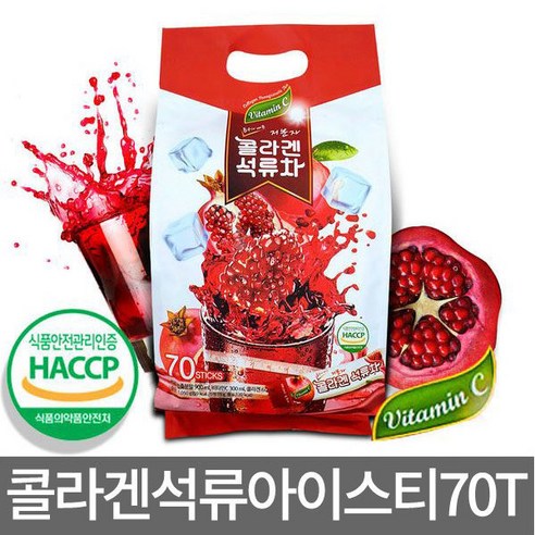 이레에프에스 흡수가 빠른 저분자 콜라겐 석류차, 1.05kg, 70개입, 2개 석류5kg