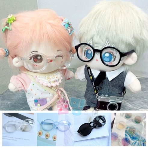 솜밍 무속성 솜인형 20cm 아이돌인형 안경 선글라스, 블랙 선글라스, 1개