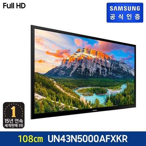 삼성전자 FHD LED TV