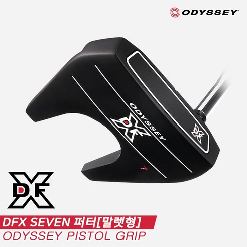 [캘러웨이코리아정품]2023 오디세이 DFX #7(SEVEN) 퍼터[남여공용][말렛형][PISTOL GRIP], 33인치 피스톨 그립