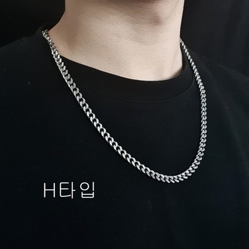 써지컬스틸의 탁월함과 다양한 디자인 가능성을 겸비한, 모든 경우에 완벽한 액세서리