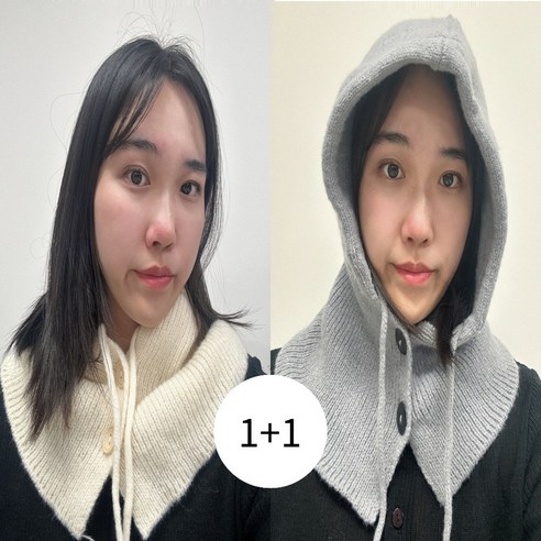 올이프홈 겨울 바라클라바 여성 후드 넥워머, 크림+그레이, 1개
