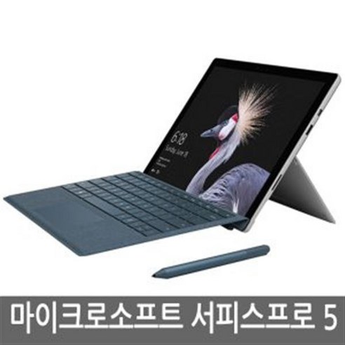 마이크로소프트 뉴 서피스프로5 5세대 윈도우태블릿, WIN10, 8GB, 256GB, 코어i5, 랜덤