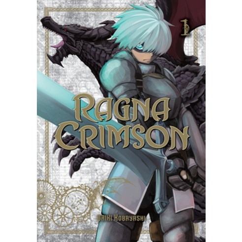 Ragna Crimson 01 Paperback, Square Enix Manga, English, 9781646090563