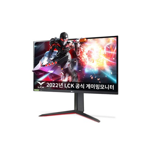 LG 27GP750 27인치 울트라기어 게이밍모니터 IPS 240Hz HD