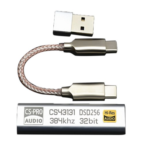 노 브랜드 TYPE C - 3.5MM DSD256에 대한Android 헤드폰 앰프 어댑터 DAC 휴대용 USB Cirrus Logic Hifi에 대한Ios Win10 PC, 없이, 디코더 라인