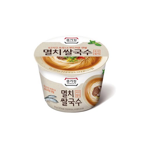 [마루창고]종가집 멸치컵 쌀국수, 92g, 5개