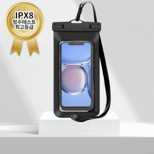 리텔로 IPX8 원터치 4중 잠금 대형 물놀이 핸드폰 방수팩, 1개, 블랙