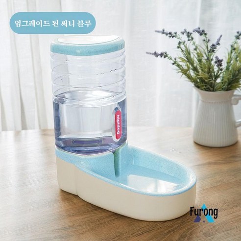 Meainna 모바일 아티팩트 테디 마시는 장치 고양이 애완 동물 제품에 매달려 개 자동 마시는 장치 피더 마시는 장치, 유니버설, 마시는 장치 # 블루