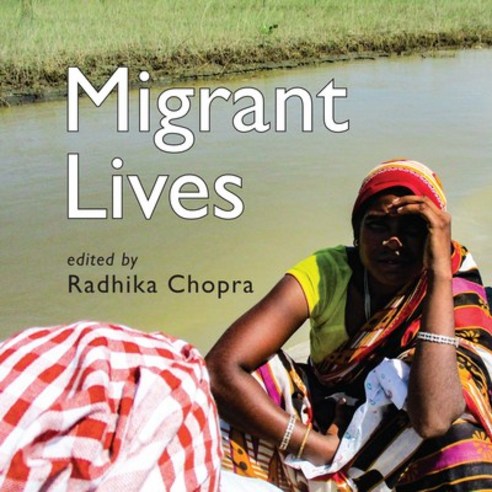 (영문도서) Migrant Lives Hardcover, India Penguin Enterprise, English, 9780670093588