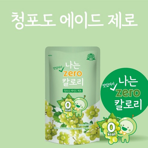 태웅식품 나는 청포도 에이드 제로 - 열대과일주스 | 쿠팡