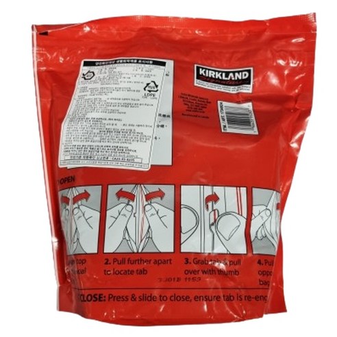 간편함과 강력한 세척력으로 깨끗하고 상쾌한 일상을!