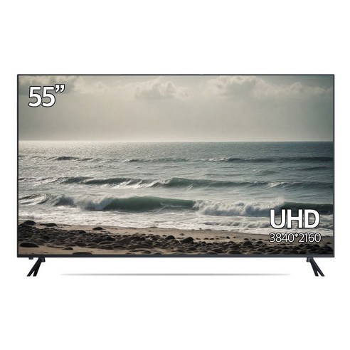 위드라이프 55인치 4K UHD TV 엘지정품패널 고화질 1등급티비, 기사 배송, 스탠드형