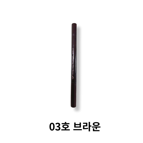 에뛰드하우스 드로잉 아이브라우 0.25g, 0 3 브라운, 3개 로드샵