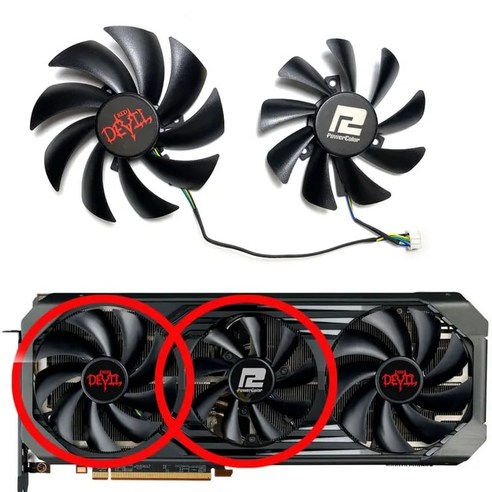 레드 데빌 OC 그래픽 카드 교체 선풍기 파워컬러 라데온 RX6700XT 6750, 2) middle left fan