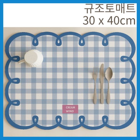 탑나라 예쁜 물흡수 물빠짐 싱크대 주방 설거지 접시 그릇 정리 건조대 논슬립 드라잉 빨아쓰는 규조토 식기 건조 매트, 구름블루