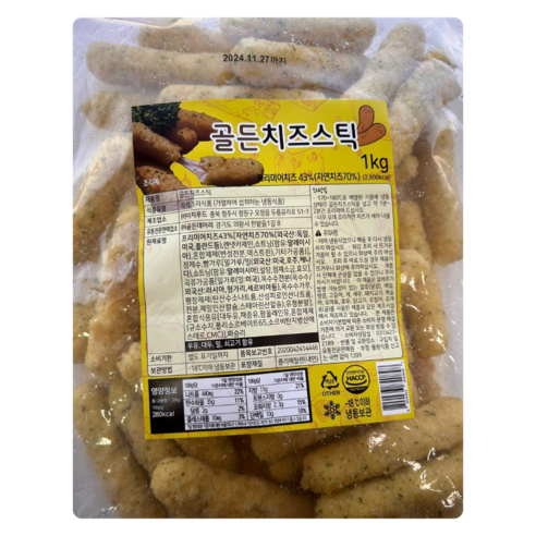 대용량 업소용 골든 치즈스틱, 1kg 하이즐치즈스틱