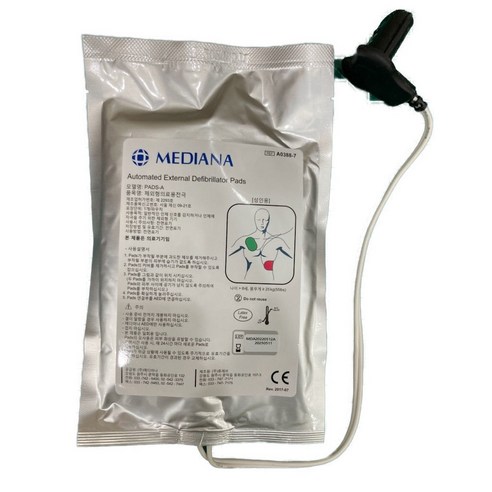 메디아나 HeartOn A15-G4: 생명을 지키는 든든한 동반자