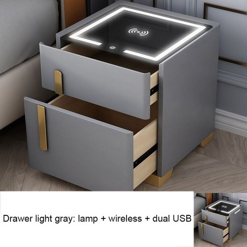 미니협탁 지능형 스탠드 다기능 침대 옆 테이블 침실 무선 안전한 삼색 램프 포함, 4.Drawer light gray - 35x40x50