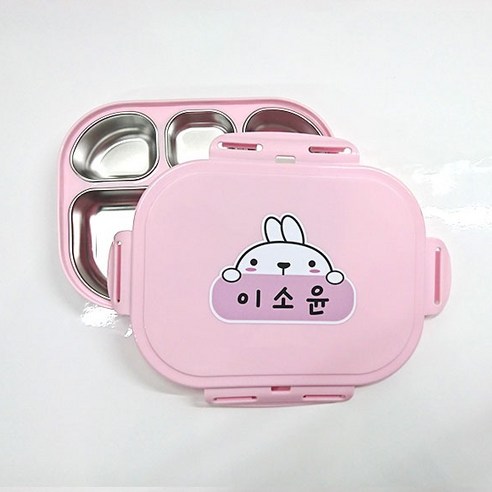 아이의 건강과 안전을 위한 최고의 선택