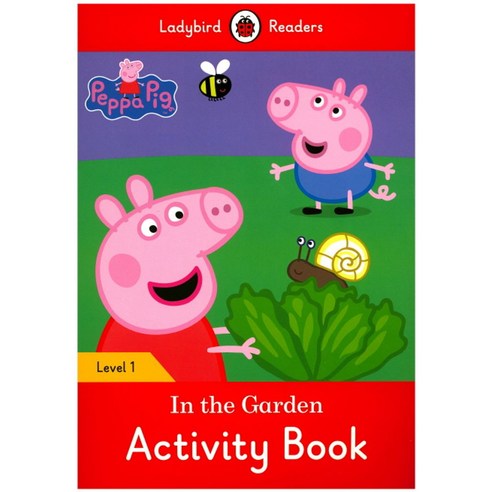 Peppa Pig In the Garden(Activity Book):, Penguin UK