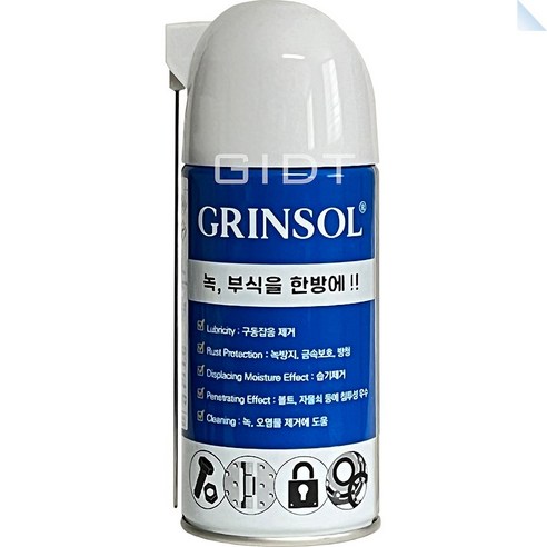 GRINSOL 그린솔 윤활방청제 360ml 3개세트 아연방청제 GRINSOL 그린솔 윤활방청제 360ml 3개세트 아연방청제