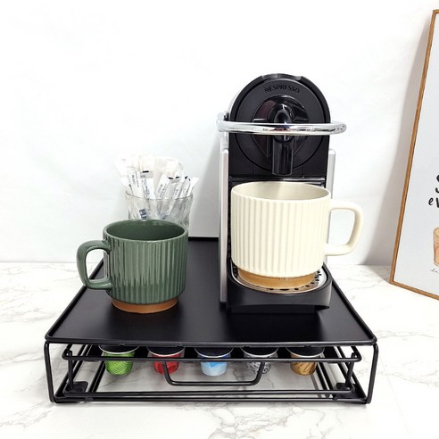 네스프레소 캡슐을 정리하고 보관하기 위한 편리한 솔루션