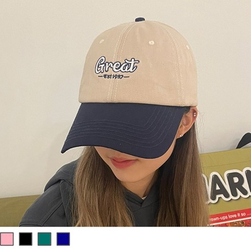 와이드브림즈 그레잇 대두볼캡 소멸모자