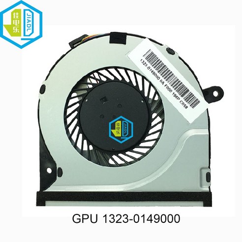 노트북 쿨러 라디에이터 쿨링팬 PC LG 울트라 15U780 15U780