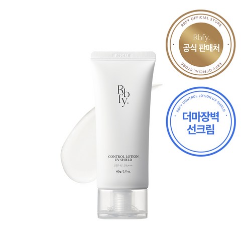 리바이포유 컨트롤 로션 UV쉴드 60g SPF45 PA+++ 패밀리 수분장벽 선로션 선크림 자외선차단제 선스크린 무기자차, 1개